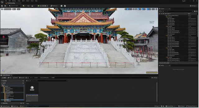 Rendering 7M Gaussians at 50+ FPS